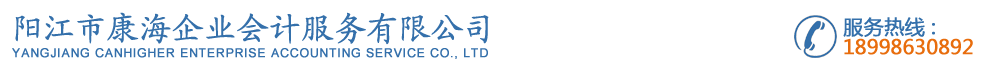 網(wǎng)站Logo